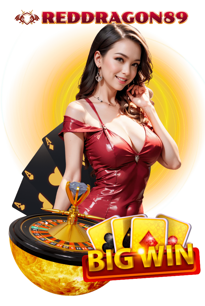 REDDRAGON89-เว็บสล็อต
