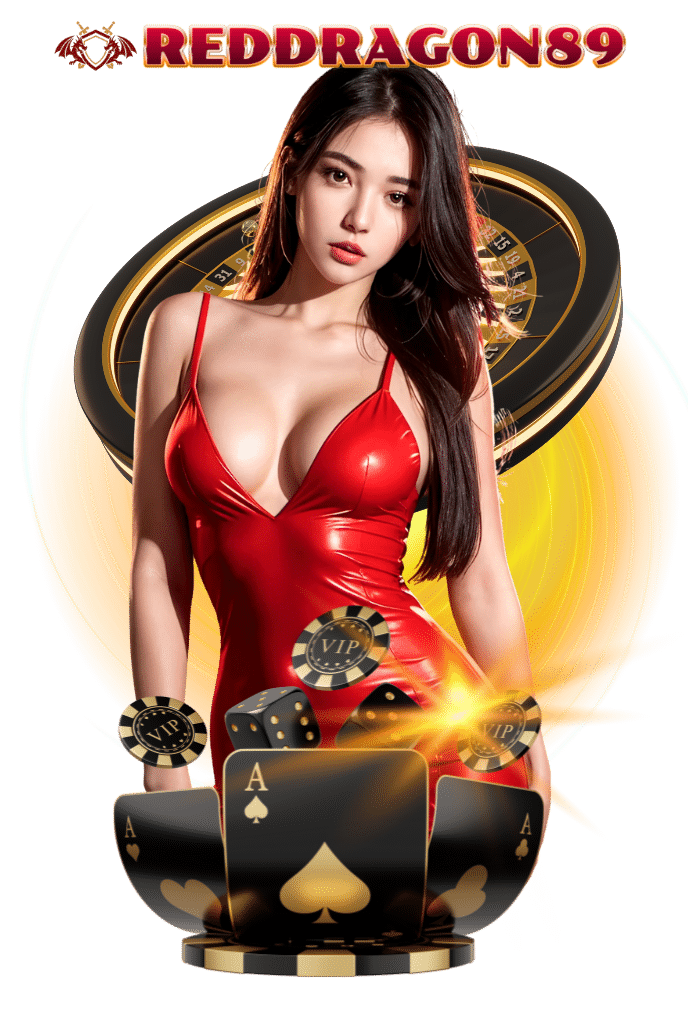 REDDRAGON89-แทงหวย